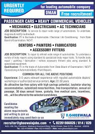 Urgent Requirements For Leading Automobile Company In Oman Free Recruitment Free Recruitment Free Re Automobile Companies Ac Technician Commercial Vehicle
