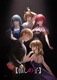 jacket, arm up, red eyes, memcho, white dress - Anime R34