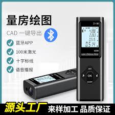 Nhà sản xuất Máy đo khoảng cách laser Bluetooth Hình ảnh hồng ngoại Thước  đo điện tử Thước laser chính xác cao ba trong một | Sabomall