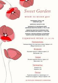 Click on the my sweet garden chapter 2 image to go to the next or previous page. Zavedenie Sweet Garden Beitrage Facebook