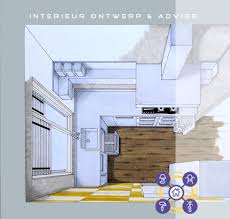 Interieur Tekening 3d Met Potlood Interieur Ontwerpen Interieur En Ontwerp