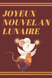 Téléchargez de superbes images gratuites sur nouvel an lunaire. Joyeux Nouvel An Lunaire Idee Cadeau Sympa Et Original Pour Le Nouvel An Chinois 2020 Annee Du Rat Un Carnet De Notes De 120 Pages French Edition Mei Editions De Annee