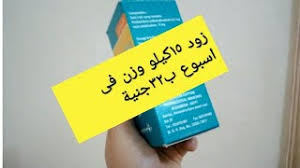 Listen to nurax | soundcloud is an audio platform that lets you listen to what you love and share the sounds you create. ØªØ¬Ø±Ø¨ØªÙŠ Ù…Ø¹ Ø³ÙŠØ±Ùˆ Ù†ÙˆØ±Ø§ÙƒØ³ Ù„Ø²ÙŠØ§Ø¯Ø© Ø§Ù„ÙˆØ²Ù† Ø¨Ø³Ø±Ø¹Ù‡ Ù„Ù„ØµØºØ§Ø± ÙˆØ§Ù„ÙƒØ¨Ø§Ø± ÙˆØ¨Ø¯ÙˆÙ† Ø§Ø¶Ø±Ø§Ø± Ø¬Ø§Ù†Ø¨ÙŠÙ‡ 100 ÙˆØ¯Ø§Ø¹Ø§ Ù„Ù„Ù†Ø­Ø§ÙØ© ØªØ­Ù…ÙŠÙ„ Ø§ØºØ§Ù†ÙŠ Ù…Ø¬Ø§Ù†Ø§