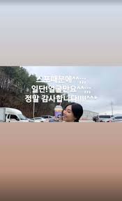 마인 펜트하우스3 간 떨어지는 동거 라켓소년단 어느 날 우리 집 현관으로 멸망이 들어왔다 어느날 우리집 현관으로 멸망이 들어왔다 모범택시 마우스 로스쿨 대박부동산 마인 watcher 왓쳐 오월의. ê¹€ì†Œì—° í˜¹ì‹œ íŽœíŠ¸í•˜ìš°ìŠ¤3 ì´¬ì˜ ì¤' ìŠ¤í¬ ë•Œë¬¸ì— í…ì•„ì‹œì•„