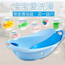 Free delivery on orders over $35. Free Shipping Blue Color Plastic Bath Tub Baby Bath Bed Baby Shower Basin Shower Bed For Baby 0 12 Bath Time Baby Bath Bed Tub Babytub Baby Bath Aliexpress
