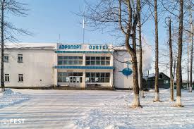 Акции