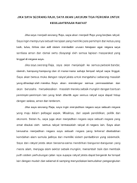 Liat aja ya, jangan dipegang, ucap guru cantik itu dengan mata tertuju ke tv, lalu mengikat lisa dengan bangga memamerkan keahliannya sebagai seorang wanita, tangannya bergerak cepat jika lisa mengira permainan ini sebatas permainan pertautan lidah, maka wanita itu salah besar, karena. Jika Saya Seorang Raja