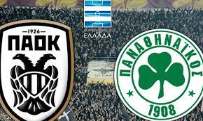 Σωτήρης πανταλέων στο οπαπ game time: Paok Pana8hnaikos 8ymh8eite H Ma8ete Onsports Gr