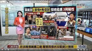 Icu29 provides you with the latest and best quality av videos to watch online,let you watch a variety of av online, japanese av, uncensored av, jav. J9ivtaiplc6c M