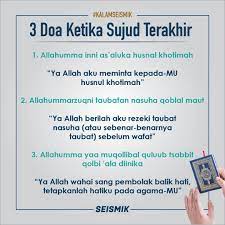 Maka tak heran, kita dianjurkan untuk banyak berdoa setiap kali kita bersujud. Download 3 Doa Sujud Terakhir Gif