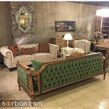 مبلمان راحتی با طرح کلاسیک و مدرن luxury furniture sofa furniture living room style