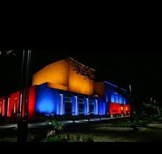Al poco tiempo de llevar a cabo esta actividad comenzarás a notar los beneficios para la salud que se derivan de colorear. Teatro De La Opera De Maracay Tom Vista Nocturna