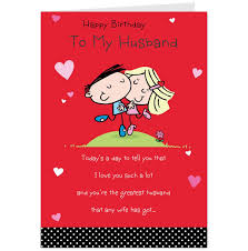 9 Best Picture Husband Birthday Wishes With Photo Happy Birthday Husband Cards Birthday Wishes Funny Birthday Wish For Husband