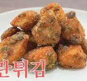 토란은 튀겨서 드셔보세요!진짜 맛있는 토란후라이/토란요리/里芋フライ