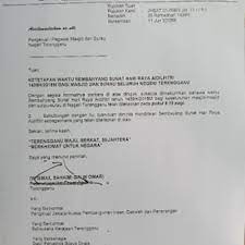 Waktu shalat 'id dimulai dari terbit matahari sampai tergelincirnya. Waktu Solat Sunat Hari Raya 2018
