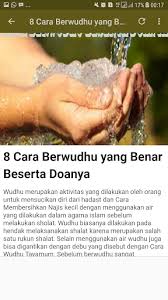 Pembahasan mengenai tata cara wudhu dan doanya yang benar dengan keran adalah suatu hal yang patut kita ketahui dalam islam. Cara Berwudhu Beserta Doanya 1 0 Apk By Theaterdev Details