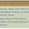 Bagi sejarah kedah, terdapat dua lagi bahan rujukan yang terkenal iaitu hikayat merong mahawangsa yang ditulis selepas tahun 1643 dan al tarikh salasilah negeri kedah dalam tahun 1927. 1