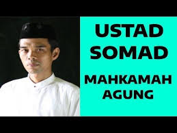 Download Ustadz Abdul Somad Youtube Baseball Cards Youtube Cards