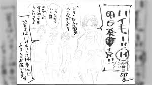 ヘルプマークのお供に パニック障害 1型糖尿病 喘息 アレルギー 過呼吸