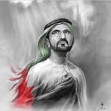 انتصار السيسي تقول رأيها في محمد صلاح. Ø§Ù„Ø´ÙŠØ® Ù…Ø­Ù…Ø¯ Ø¨Ù† Ø±Ø§Ø´Ø¯ Ù… É‚tÛƒ Ó'nbÖ Ç˜È™É˜iÒ™Ô™Ü˜ RÆ™Ç˜Ê˜iÑ˜ YurÈ™ IÏ™jÑ™Ò™Ó™ EkzÊš KÏ›kÑšÒ›Ó›Ô› Ý›Þ›ß›Ê›ÝnÑÒÓŸ ÏŸpÒŸÓŸÙ aà¤¤à¤­à¤® à«áƒ¦á¹© History Uae Uae National Day Aesthetic Movies