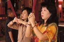 Mercun (adat tradisional), menghalau makhluk jahat (kepercayaan mitos). Tionghoa Indonesia Wikipedia Bahasa Indonesia Ensiklopedia Bebas