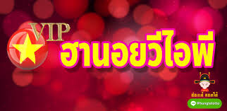 ไทยรัฐ ติดตามข่าวล่าสุด ข่าวด่วน ทันทุกเหตุการณ์ ข่าวกีฬา ผลฟุตบอล ข่าวบันเทิง ดารา สุขภาพ กิน เที่ยว ตรวจหวย ดูดวง เรื่องย่อละคร ไทยรัฐทีวี. Https Xn Q3ckkbwdxtcf8b1bc1s Com E0 B8 96 E0 B9 88 E0 B8 B2 E0 B8 A2 E0 B8 97 E0 B8 Ad E0 B8 94 E0 B8 Aa E0 B8 94 E0 B8 Ab E0 B8 A7 E0 B8 A2 E0 B8 Ae E0 B8 B2 E0 B8 99 E0 B8 Ad E0 B8 A2 E0 B8 A7 E0 B8 B5 E0 B9 84 E0 B8 Ad E0 B8 9e