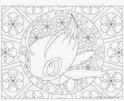 Mewtwo pokemon coloring pages, mewtwo pokemon go coloring pages, pokemon coloring. Celebi Mandala Coloring Pages Pokemon Mew Free Transparent Png Download Pngkey