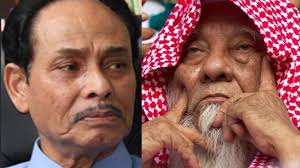 Ershad seeks Hefazat chief's blessing