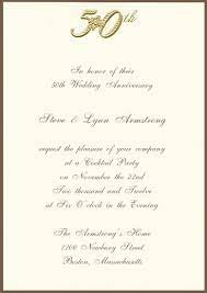 Printable 50th Golden Anniversary Invitation 50th Wedding Anniversary Invitations Wedding Anniversary Invitations Golden Anniversary Invitations