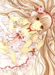 anime chobits cover de l integrale chobits edition collector limitee character elda chi hibiya アニメコミック ちょびっツ イラスト