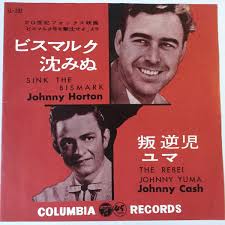 Johnny Horton