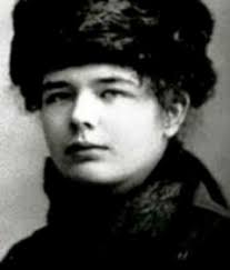 Resultado de imagen de marguerite yourcenar