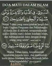 Pin By Roslinah Maskor On Islam Quotes In 2020 Chalkboard Quote Art Chalkboard Quotes Quotes