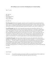 We did not find results for: Https Www Wsc Edu Download Downloads Id 472 Education Cover Letter Sample