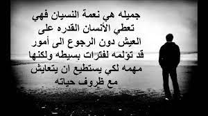 pin on شعر