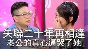 The website collected by this website comes from the. ç« å®¶ç'„ Youtube