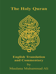 Read Holy Quran Online By Maulana Muhammad Ali Books