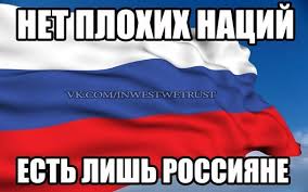 "Это можно расценивать, по сути, как объявление войны", - "вице-спикер парламента" Крыма Ильясов о "предотвращенных" ФСБ терактах - Цензор.НЕТ 777