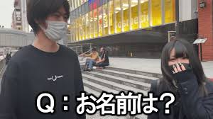 胸糞注意】Youtuberがノリで制服ＪＫのおっぱいを揉む逮捕案件動画を発見！！【保存しますた】 | JKちゃんねる|女子高生画像サイト