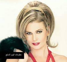 بالصور واجبات العزاء تكشف الفنانات تجاعيد يسرا وتقدم عمر ليلي علوي وترهل جسم الهام شاهين beautiful hair hair dos hair styles