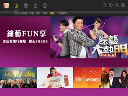 △ 現時「atv 亞洲電視」ott 平台的android 及ios 流動裝置app 已經可以下載，登記成為會員即可觀賞平台提供的點播及直播節目。 △ 專用機頂盒也預定會在1 . Atv äºžæ´²é›»è¦–for Android Apk Download