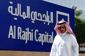 Please do not click any links sent via email from al rajhi bank or from any party claiming to be. Saudi S Al Rajhi Bank Q1 Net Profit Rises 21 On Higher Fees Arab News