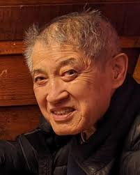 Gim Ng Obituary (1939