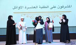 شمسة النقبي بطلة الإمارات في تحدي القراءة العربي أنا يمني
