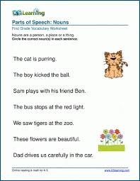 Start studying 1st grade verb vs. Nouns Worksheet Person Place Or Thing K5 Learning