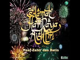 Katak kenyang lalu tertidur, gajah pitam lantas terjatuh, andai tak sampai tangan menghulur, ku pohon cahaya ramadhan berlalu pergi, menyambut tibanya aidilfitri, ampun maaf segala peri, semoga ikatan kekal dihati, selamat hari raya maaf zahir batin. Selamat Hari Raya Aidilfitri Maaf Zahir Dan Batin 2020 Youtube