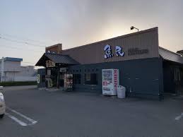 号外NET 那須塩原市・大田原市