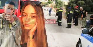 Τροχαίο με τρεις νεκρούς έλαβε χώρα στην κεφαλονιά. Itnmyfdetrunhm