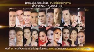Jul 03, 2021 · อุดมด้วยคุณภาพ!สิ่งที่อยากบอกหลังเกมอิตาลีเชือดเบลเยียม à¸£à¸²à¸‡à¸§ à¸¥à¸• à¸à¸•à¸²à¸—à¸­à¸‡ Posts Facebook