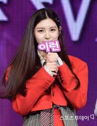 Everglow Yiren Showcase My Princess Pop Group Yuehua Entertainment